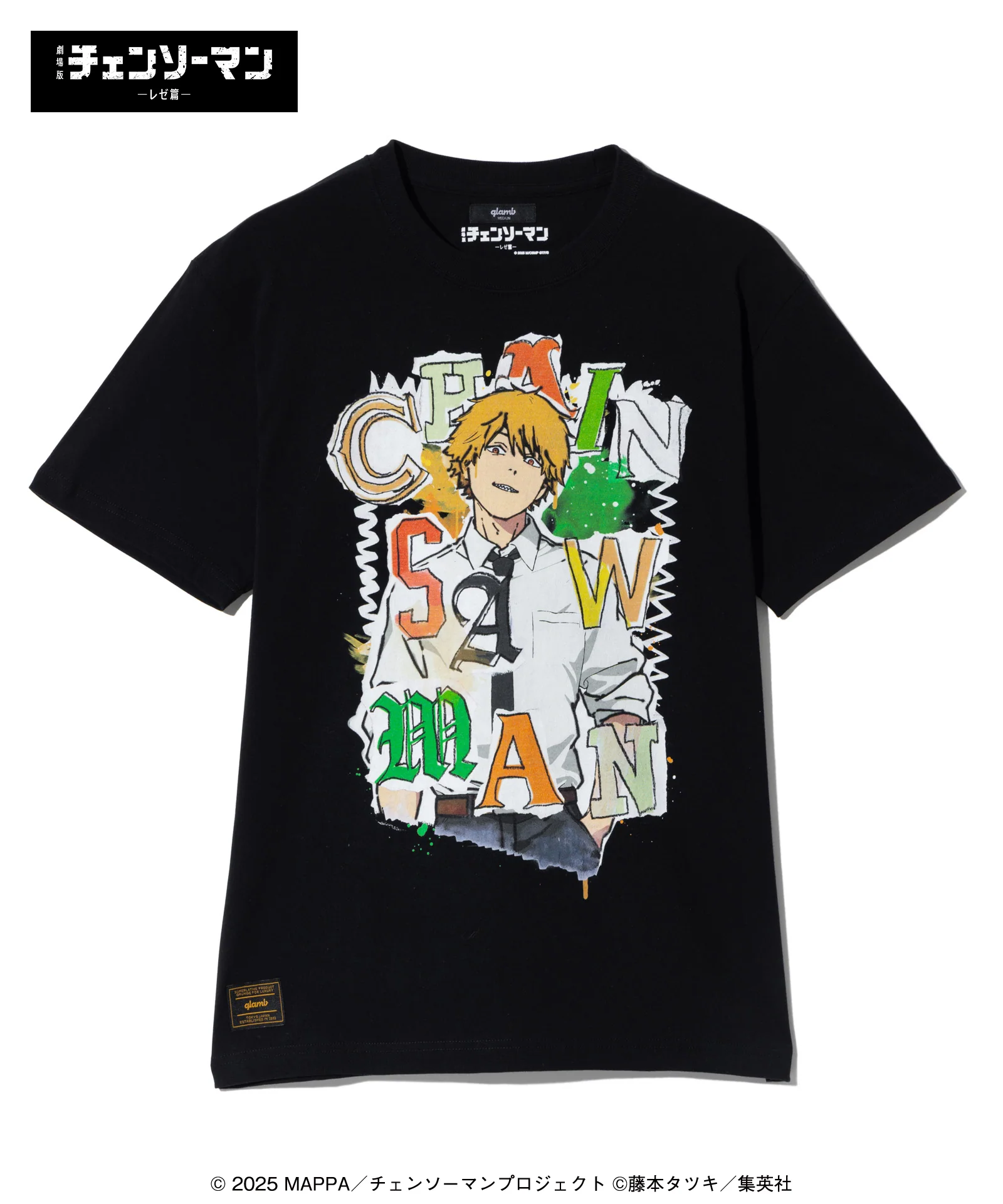 On Sale